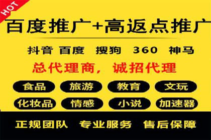 行业报告：信息流广告市场现状与未来趋势分析